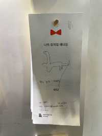 고즈넉한 데이트를 원할때 가기 좋은,국립현대미술관 서울
