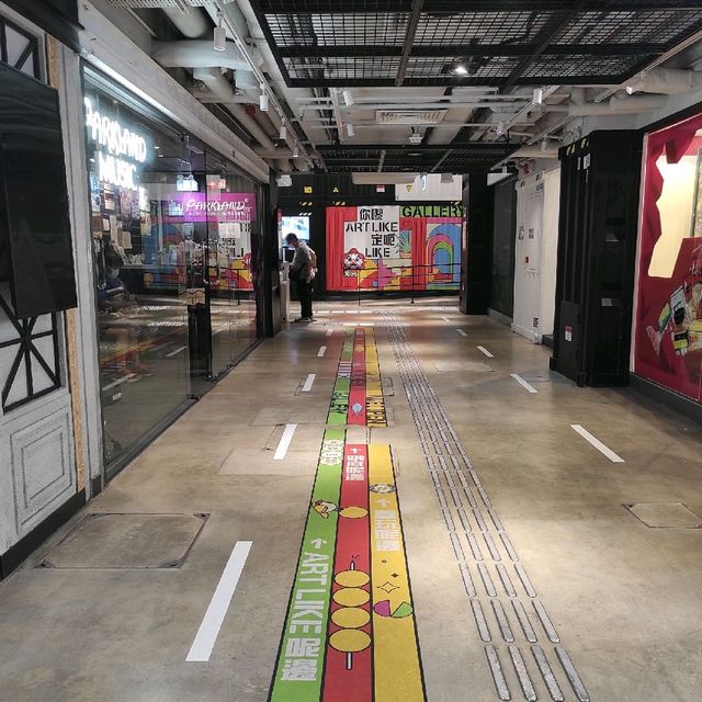 貨櫃屋邨打咭