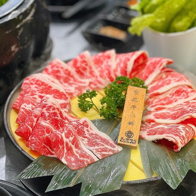 公牛先生