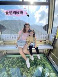 第一次坐水晶車廂，好好玩啊！