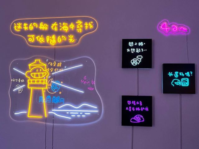 塵失眠夜燈展 霓紅燈@PMQ元創方