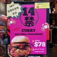 文青必到上環漢堡店🍔