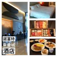 性價比高的staycation🤗