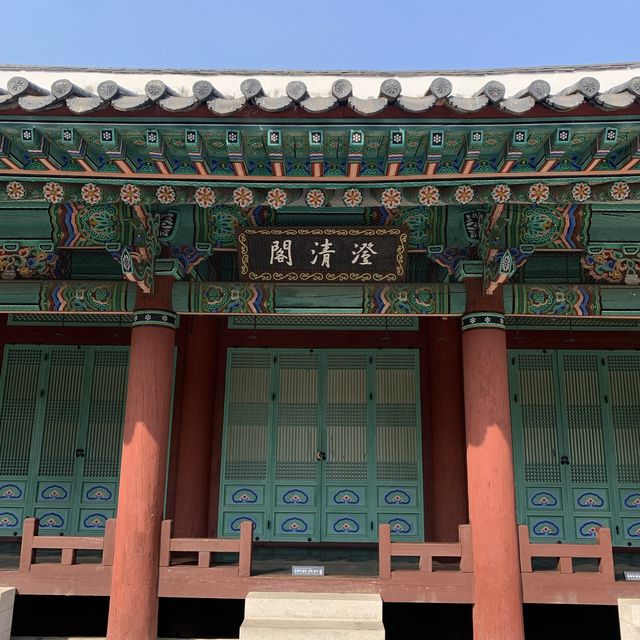 [대구 중구] 한옥과 옛 건물의 멋을 살린 아름다운 경상감영공원