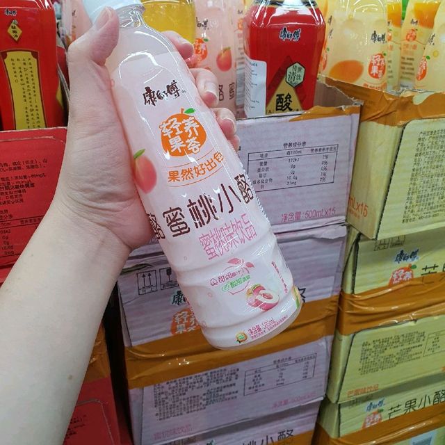 Cheap supermarket to satisfy all your craving
