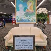 อาคารผู้โดยสารขาออกภายในประเทศ