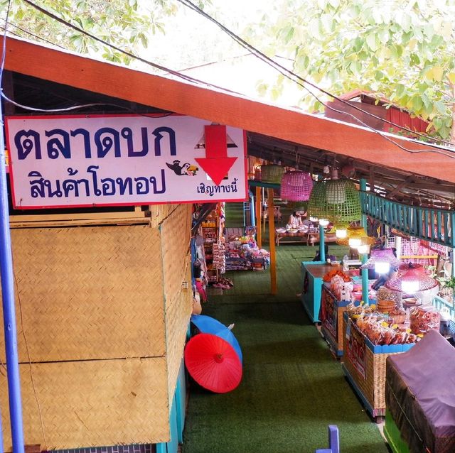 วัดถูกใจ สายมู