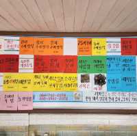 🍚 추자도에서 맛보는 생선구이정식, 시골밥상