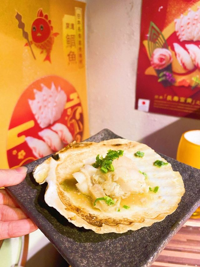 高質彷日居酒屋