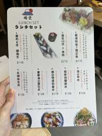 💕 勁高質抵食😍❗️初嘗Omakase/食日本料理推介‼️