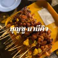  จิบเบียร์ นั่งชิล กินบาบีคิว ที่ บุญชู บาบีคิว 