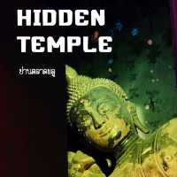 __🙏__Hidden Temple__🙏__ 