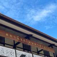 สถานีรถไฟนครลำปาง