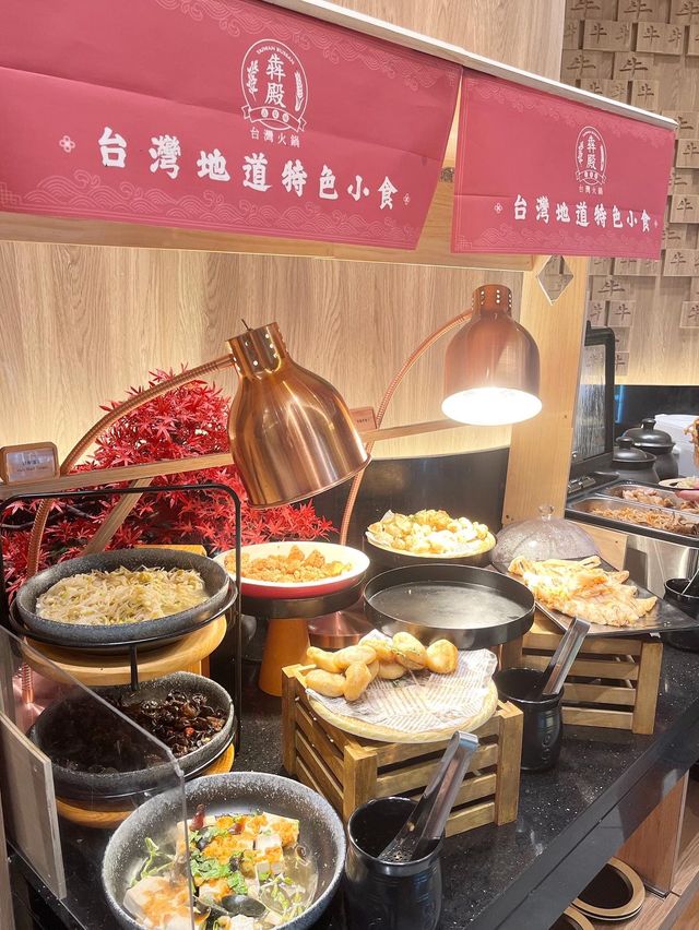 性價比超高台式火鍋～