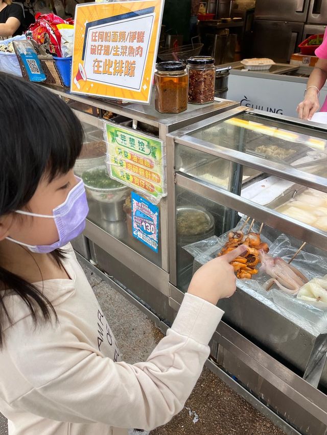 港式港味～