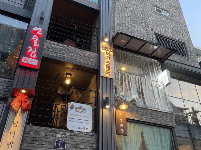 쿼카와 함께 햄버거를 먹을 수 있는 곳 “1989 버거스탠드“