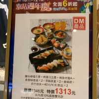 Gat Ten Sushi