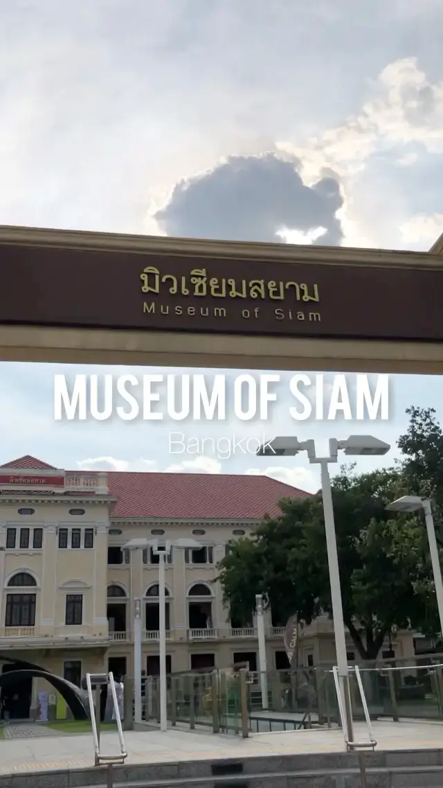 Museum of Siam | Bangkok