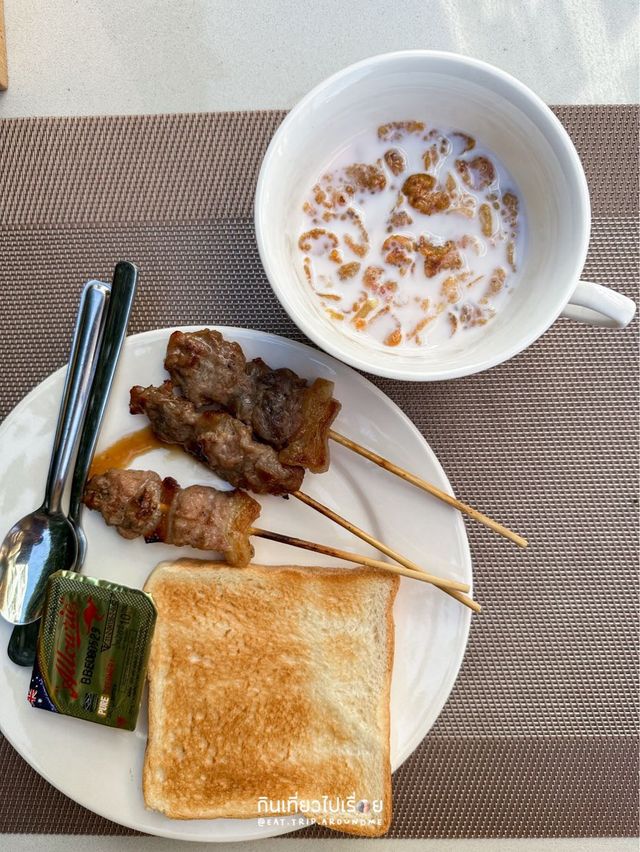 ฮักสบาย ที่พักเล็กๆ แต่คุ้มค่า ในตัวเมืองเชียงราย