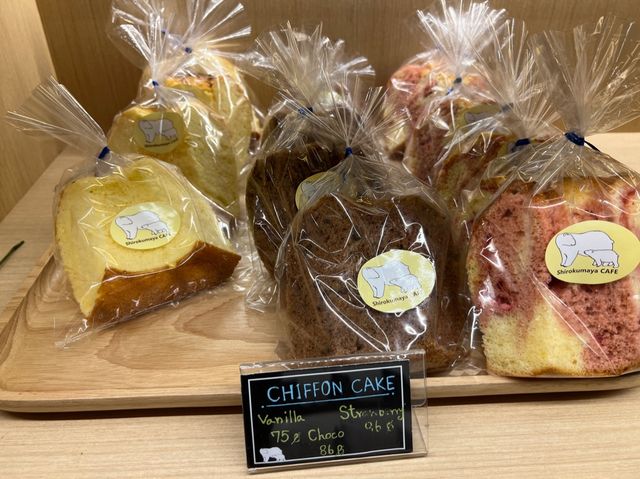 Shirokumaya Bakery 🥯 