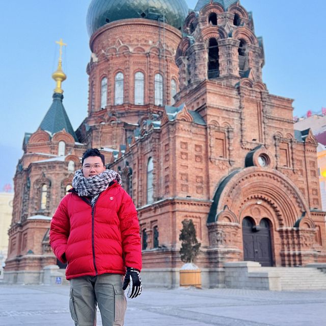 St. Sophia Cathedral 