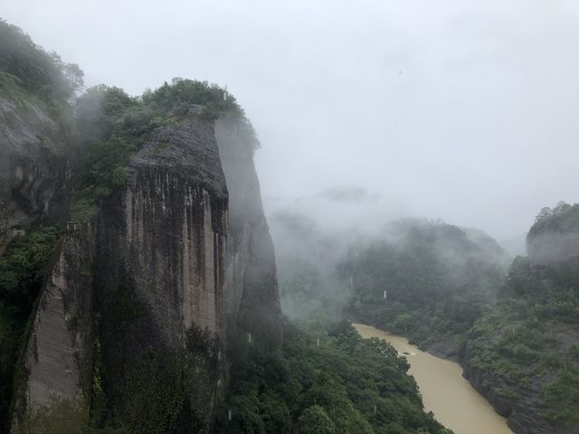 Wuyishan - Heavenly Peak Trail