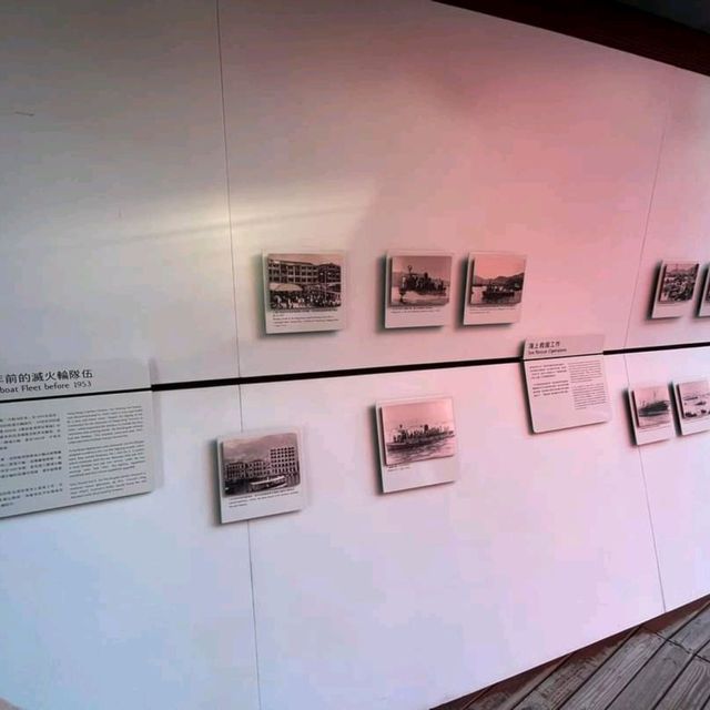 葛量洪號滅火輪展覽館