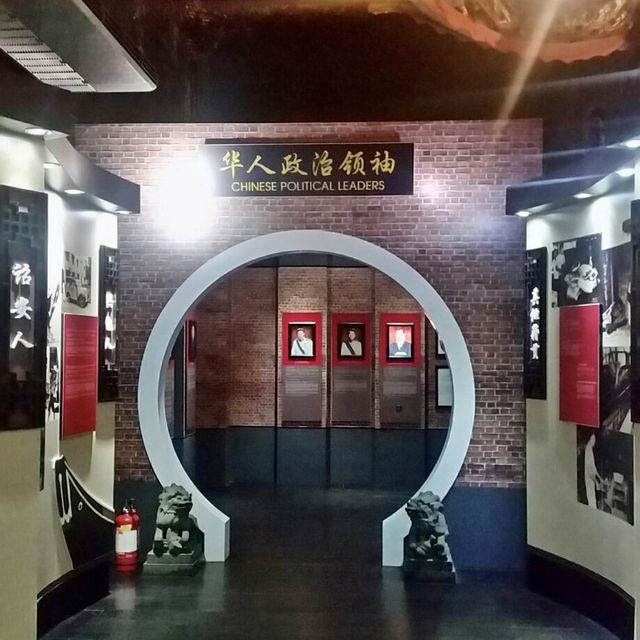 Chinese History Museum - Kuching, Malaysia 