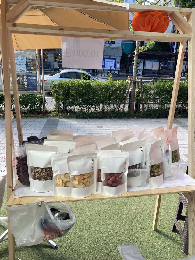부산 플리마켓 추천