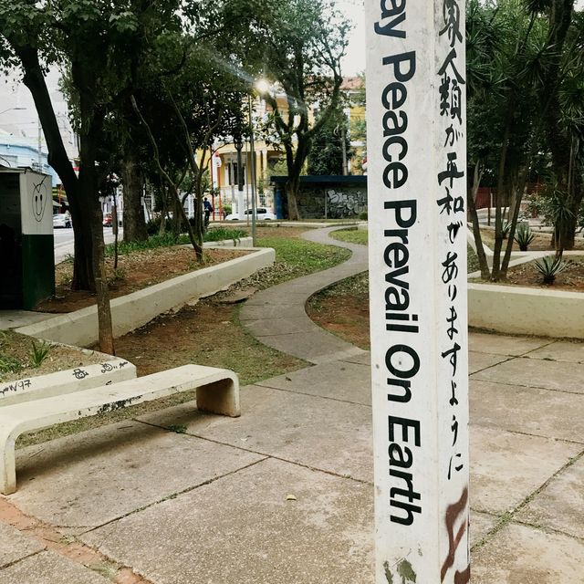 Liberdade — Japanese community in Brazil 