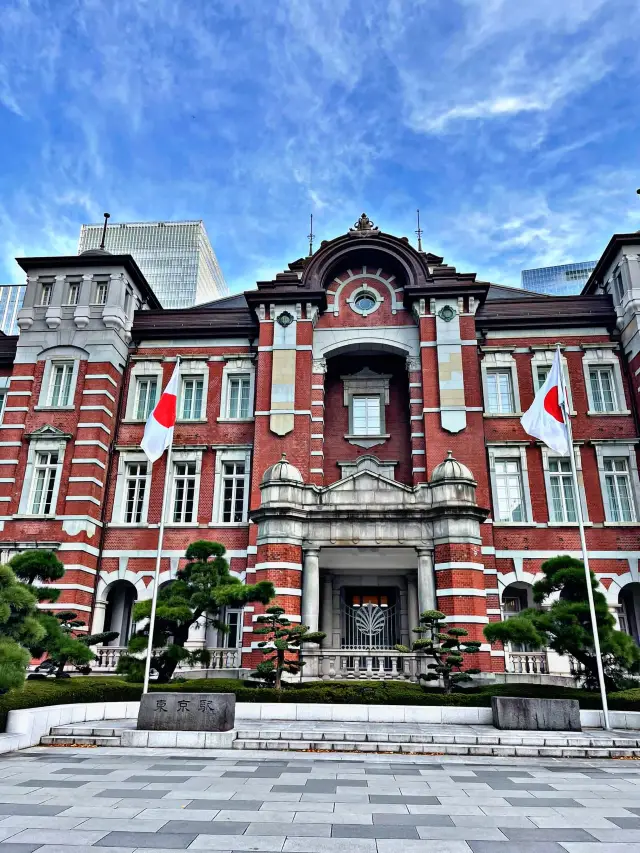 Tokyo Station 