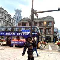 SHANGHAI 