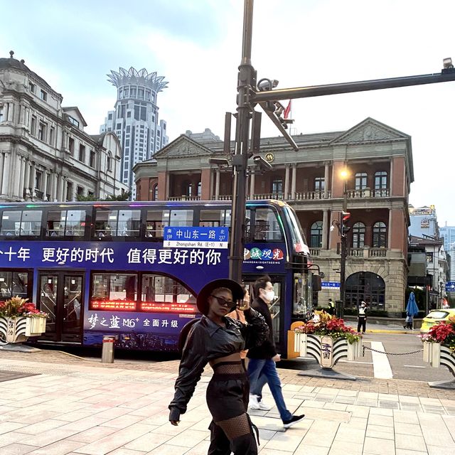 SHANGHAI 
