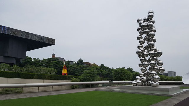 삼성 리움미술관