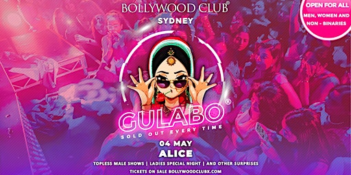 GULABO at Alice, Sydney | 16 Argyle St