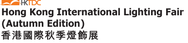 World of Outdoor Lighting &amp; Lighting Accessories 2024 | Hong Kong Convention And Exhibition Centre