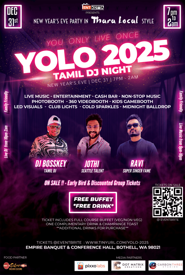 YOLO 2025 - Tamil DJ Night - Seattle | Empire Banquet & Conference Hall