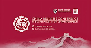 2026 China Business Conference | Klarman Hall