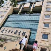 香港中央公共圖書館讀書樂