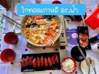 หนึ่งวันหรรษาที่ชุมชนริมน้ำจันทบูร