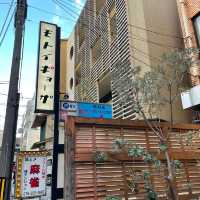 【京都】モトイギョーザ｜ミシュランシェフの餃子をテイクアウトで😉