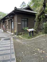 林田山林業文化園區