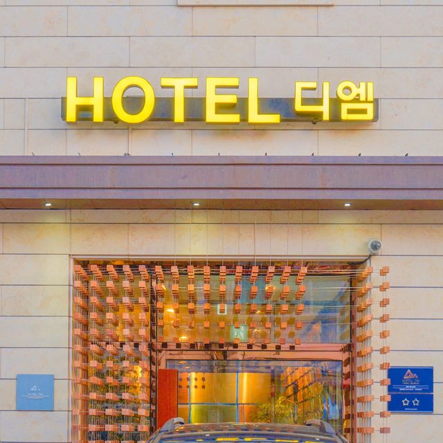 시네마 전용 객실이 있는 서울 호캉스 핫플 🎞