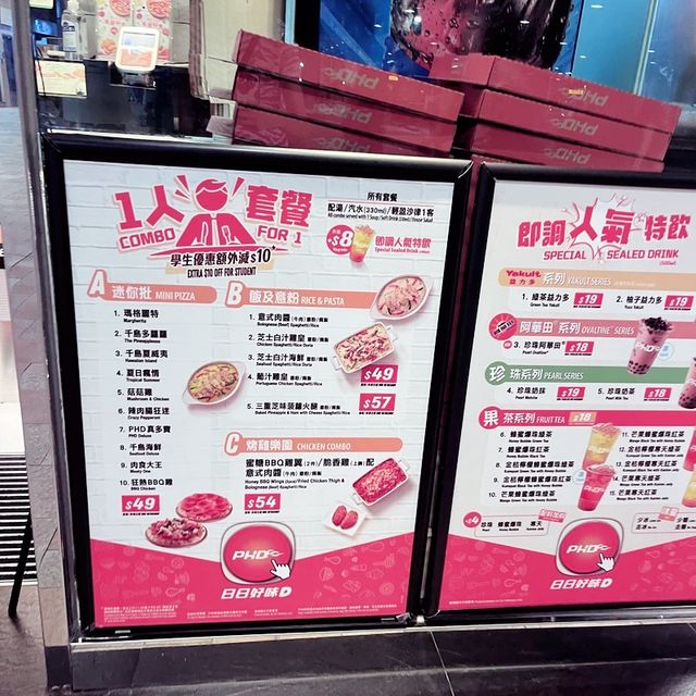 同日本便利店炸雞有得比既黃金炸雞！