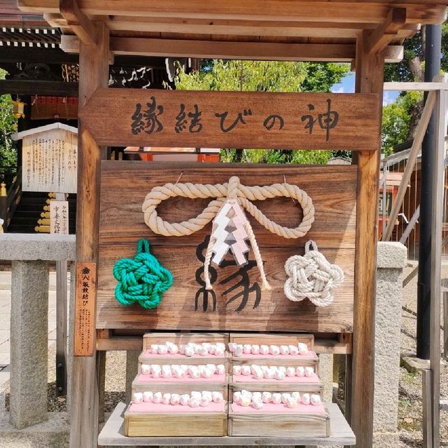 【京都 祇園】八坂神社さんの縁結び🌸⛩️