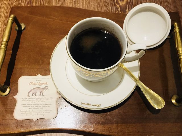 [인도네시아] 유명 커피 'Kopi Luwak'