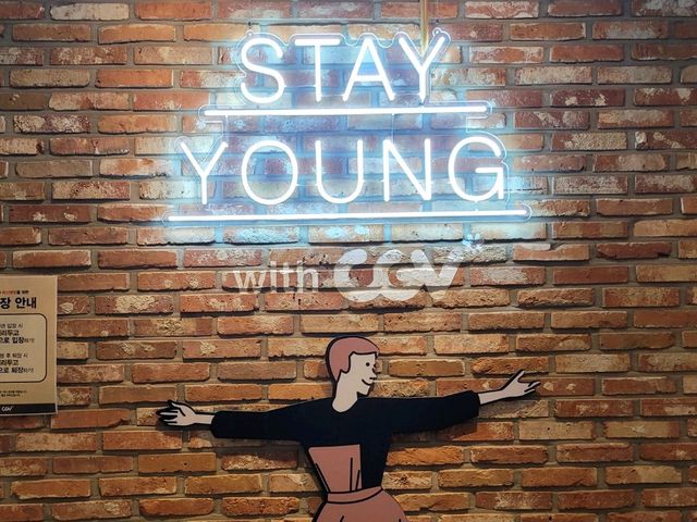 주안cgv 리클라이너의자♡