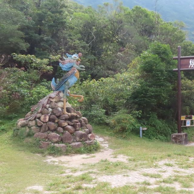 鳳凰山鳳凰徑