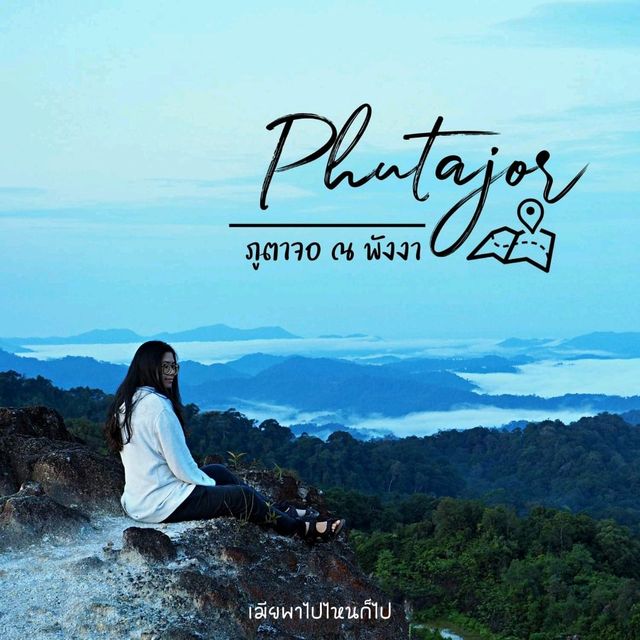 พิชิตยอดเขา ภูตาจอ ทะเลหมอกเต็มตา