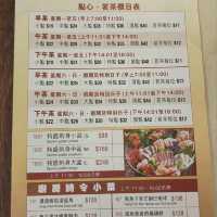 聚會好地方